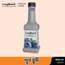 LB Puree Blueberry