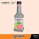 LB Puree Guava