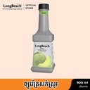 LB Puree Melon