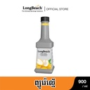 LB Puree Palm Dates