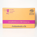 150 g. IC GPPS Cup (F95 mm.- 350 ml)