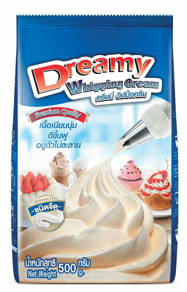 PSF Whipping Cream Dreamy Blue 1/2KG 