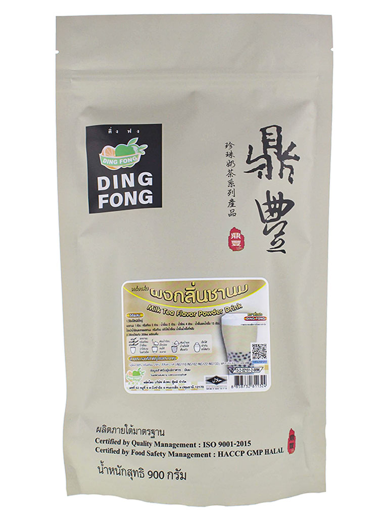 DF Powder Milk Tea 900*12
