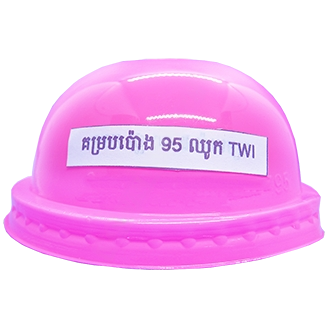 TWI Lid Dome 95 Pink