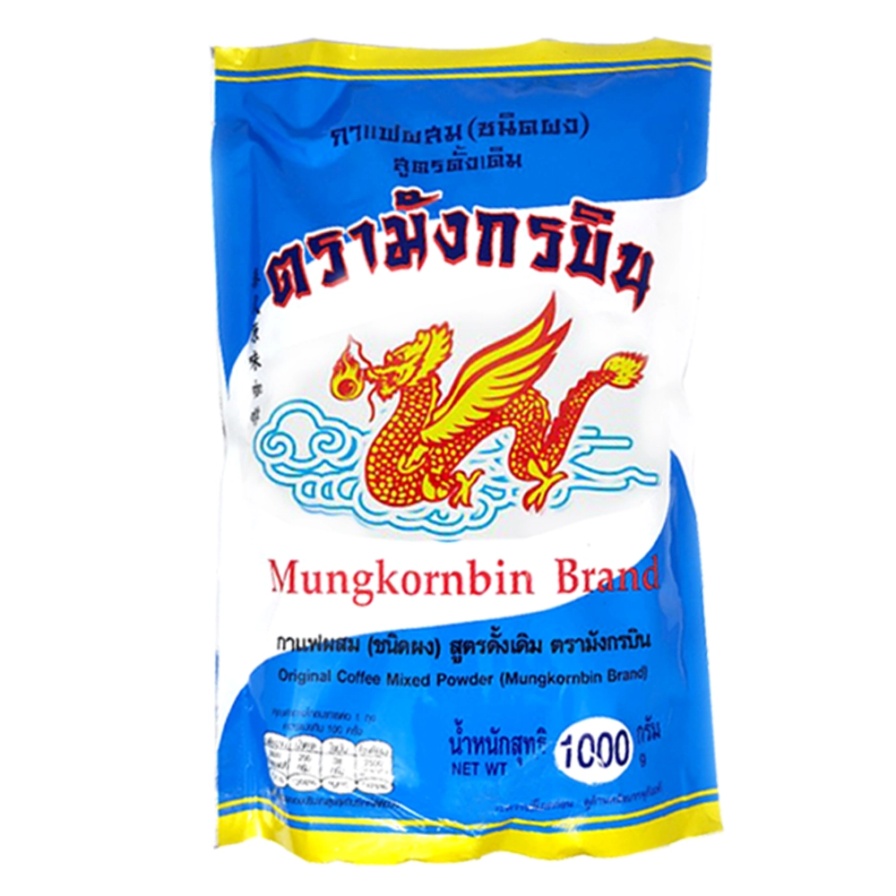 Coffee Mixed Dragon Blue