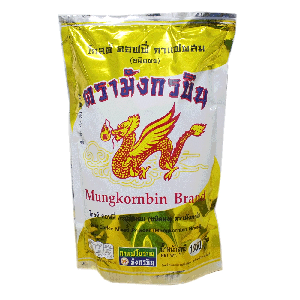 Coffee Mixed Dragon Gold