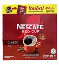 ចាហួយម៉ុកផេនដា HL 1kg*20