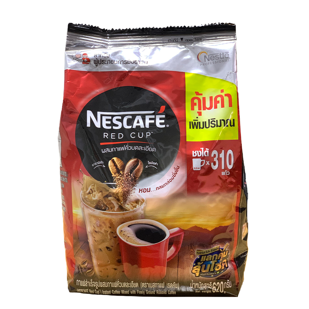 Nescafe Red Cup Bag 620G