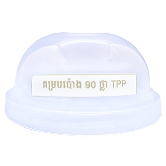 TPP Lid Dome 90 Clear