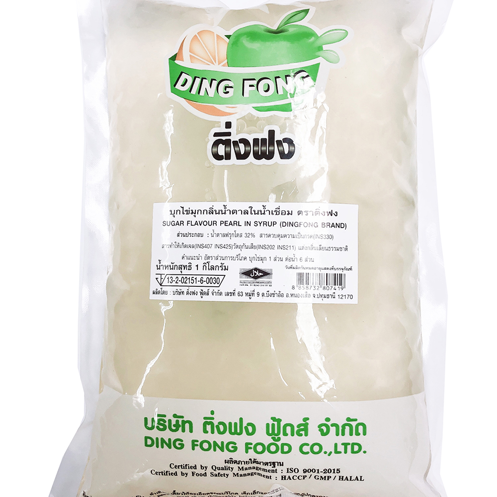 DF SUGAR FLAVOURED KONJAC PEARL IN SYRUP
