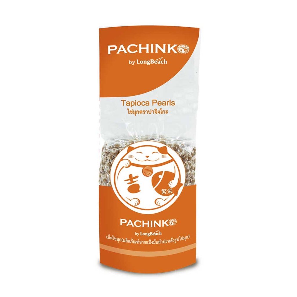 LB Pachinko Black Bubble Pearl