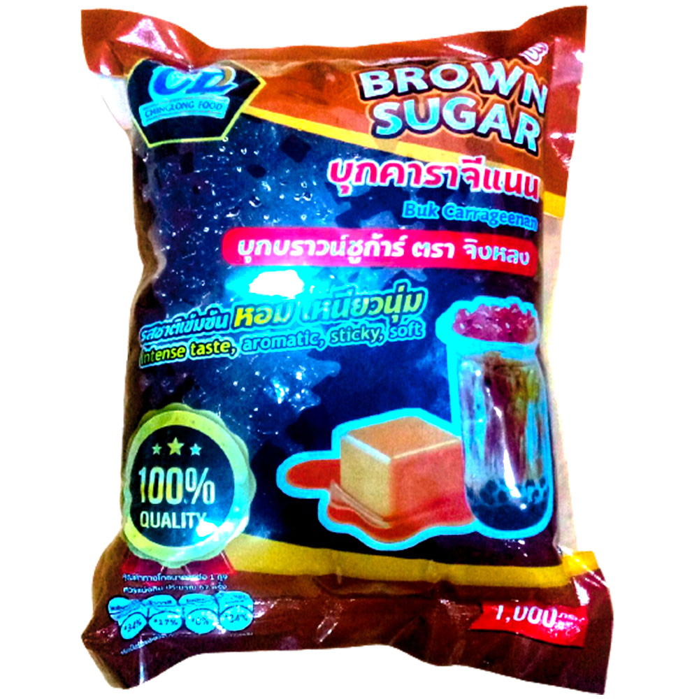 Diamond Brown Sugar Caragenan