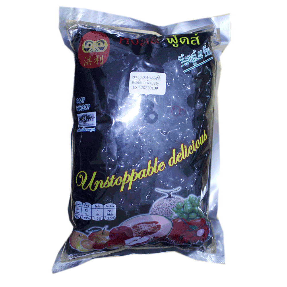 HL Jelly Bubble black pearl