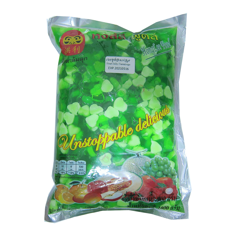 HL Jelly Heart Cantaloupe