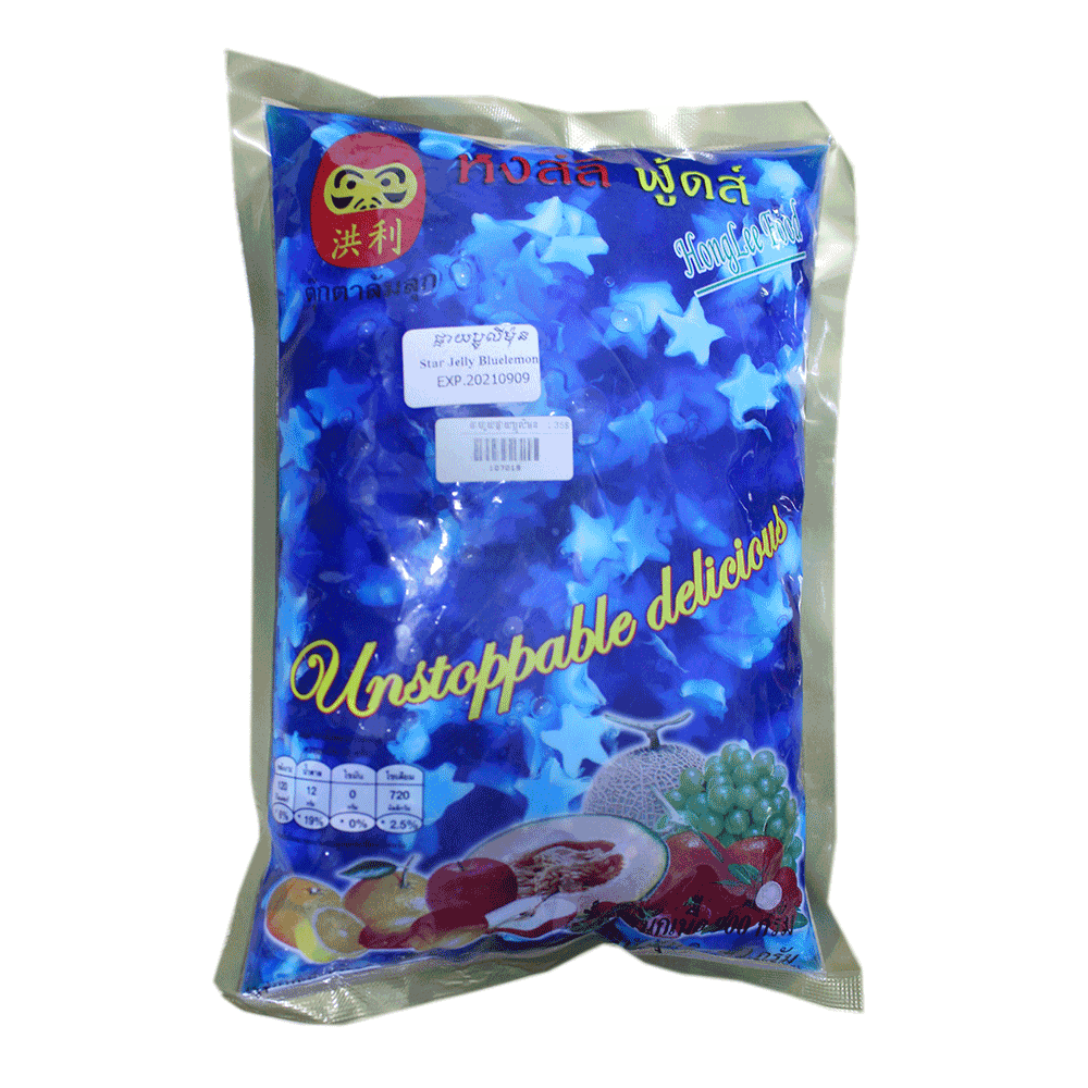 HL Jelly Star Bluelemon