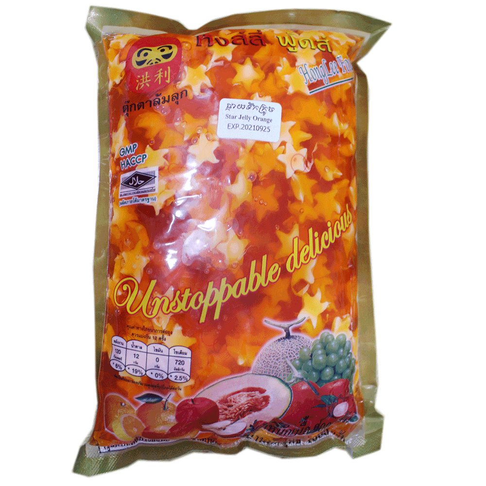 HL Jelly Star Orange