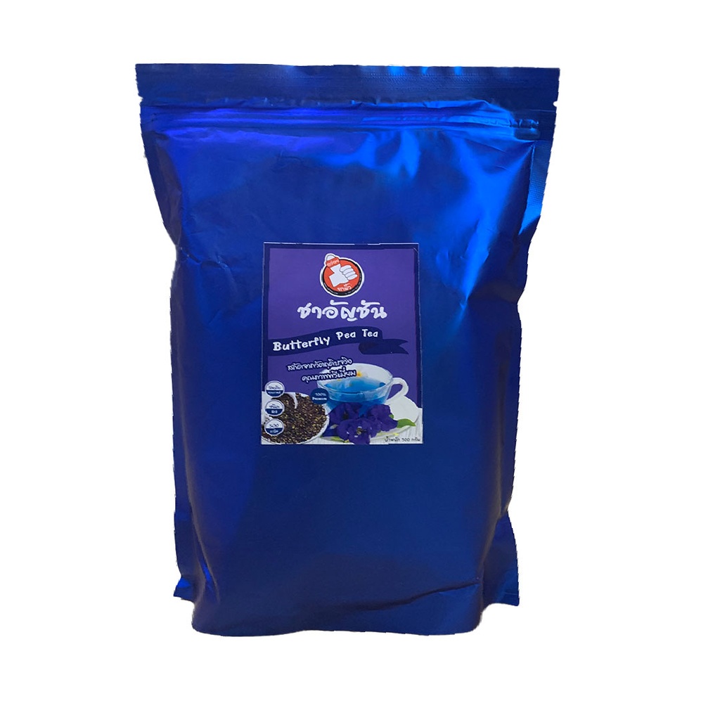 Butterfly Pea Tea YOKNEW