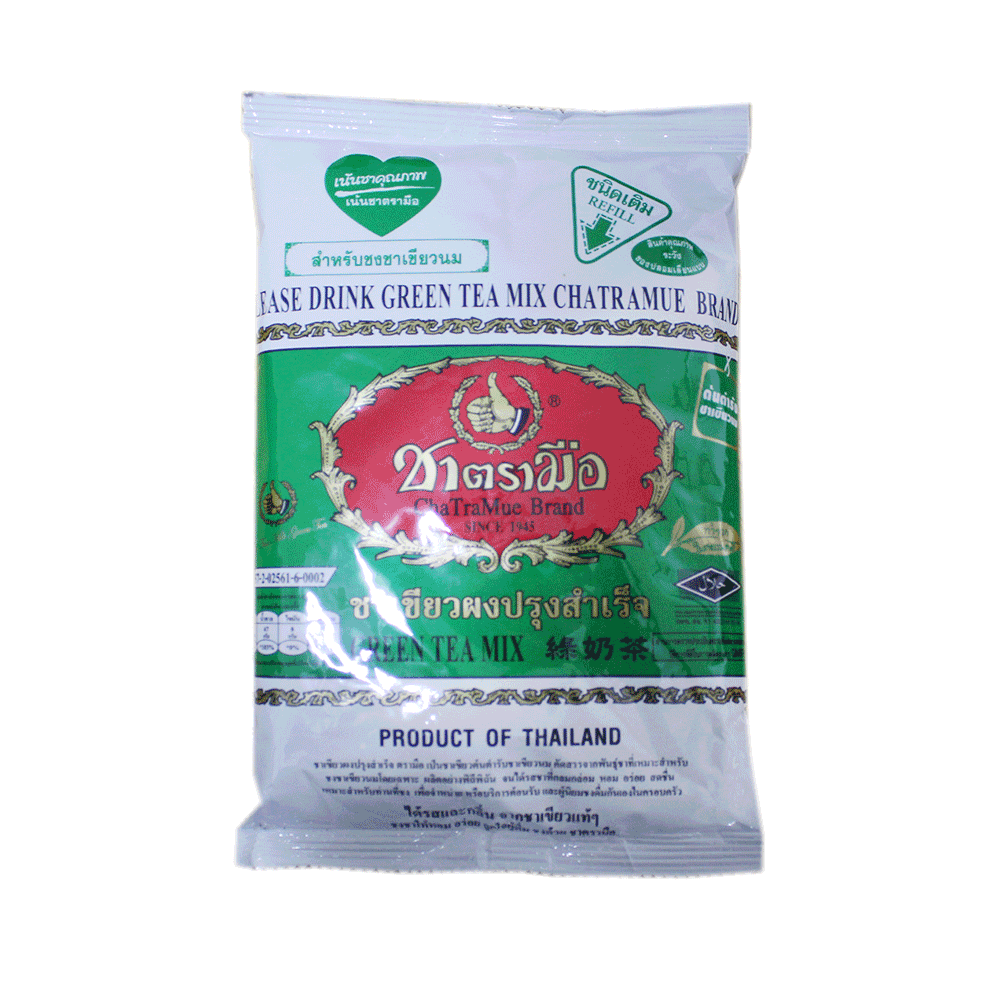 Green Tea Thumb Thai