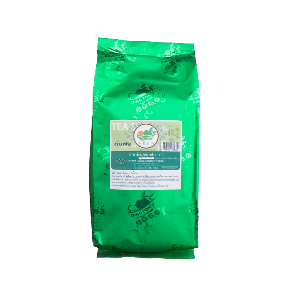 DF Tea Green Jasmine Organic