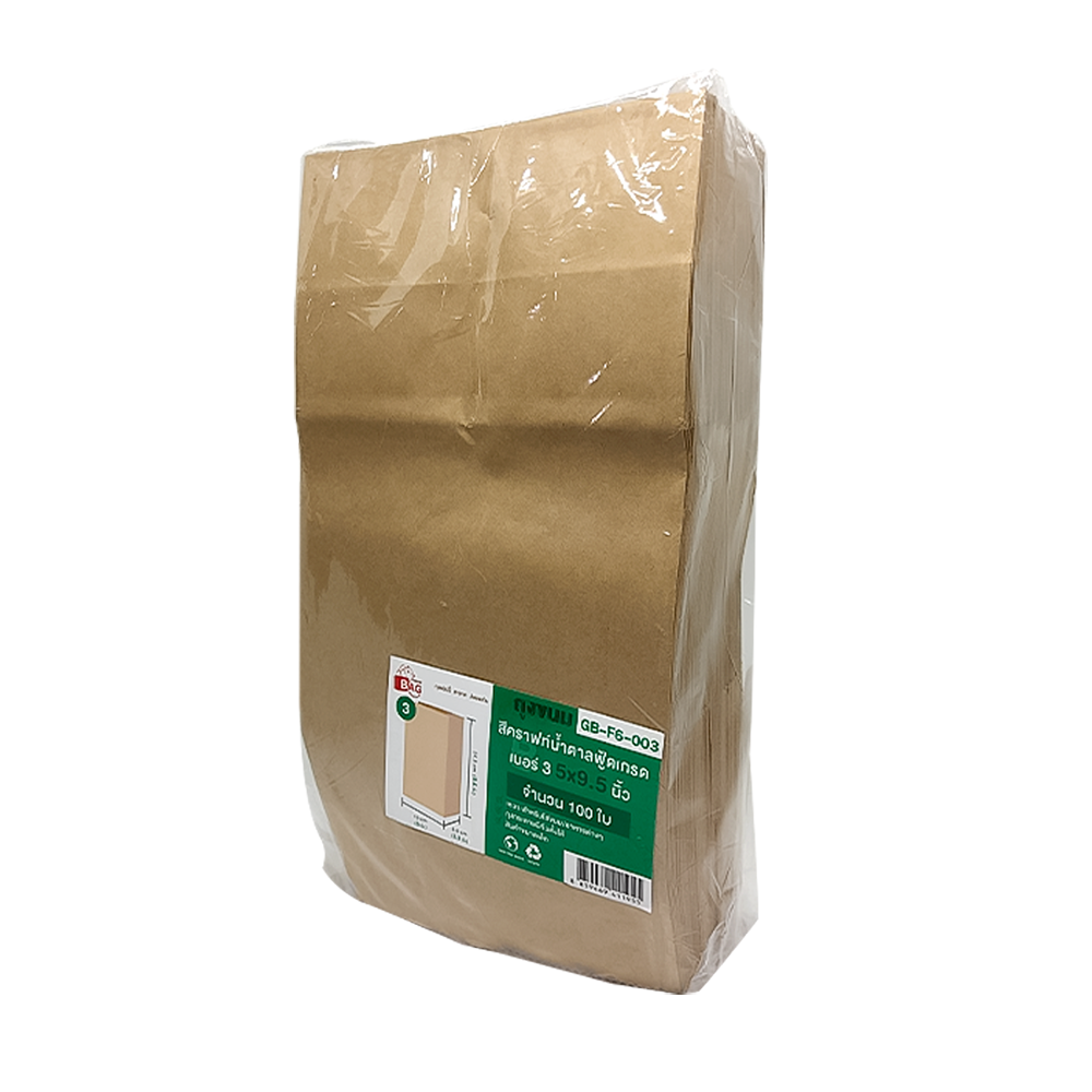 ថង់ក្រដាស 5x9.5 *25​