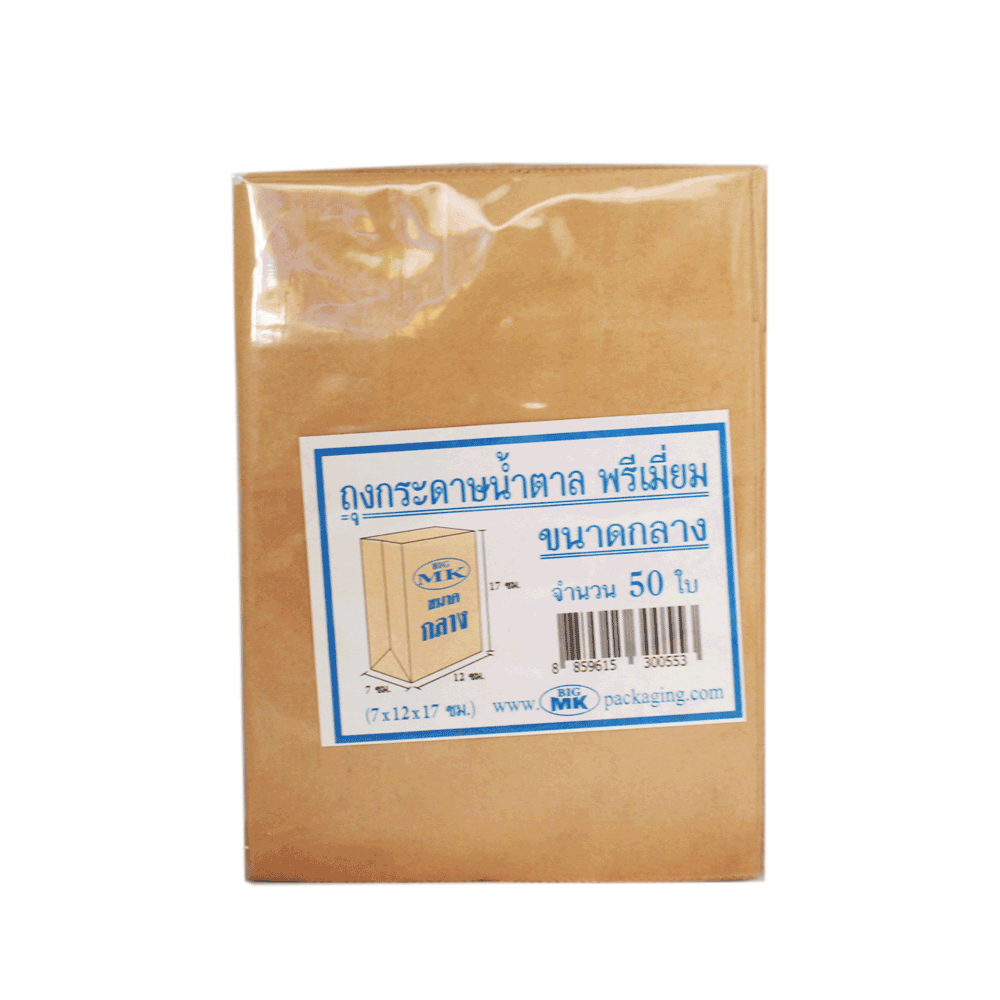 ថង់ក្រដាសត្នោត 7.5*11.5*17 MK*70
