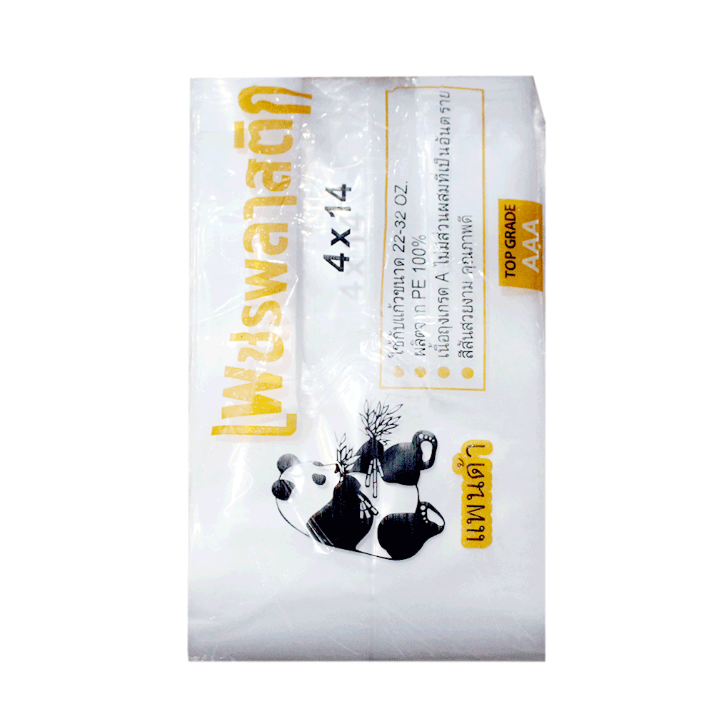 Plastic Bag 4x14 clear bear VN 30kg 