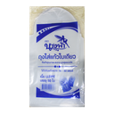 សូកូឡាធូលីប 100% *24