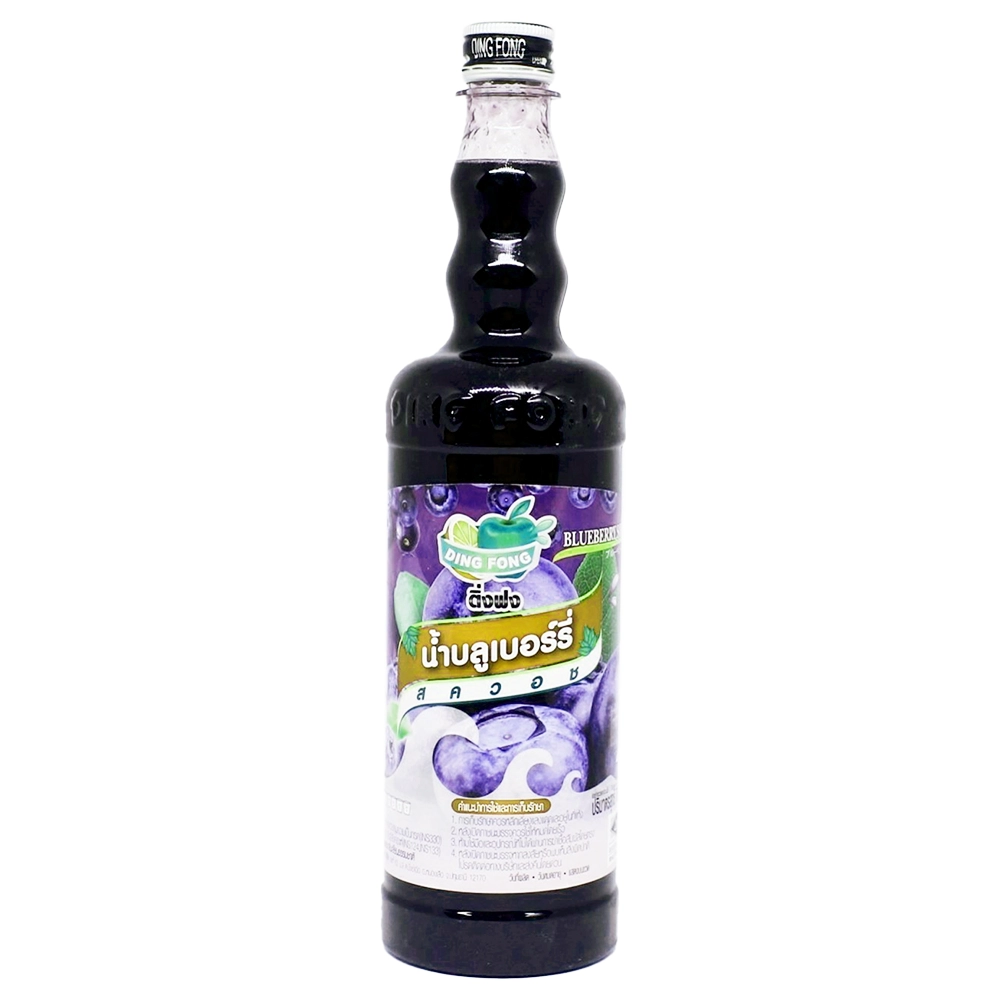 DF Squash Blueberry