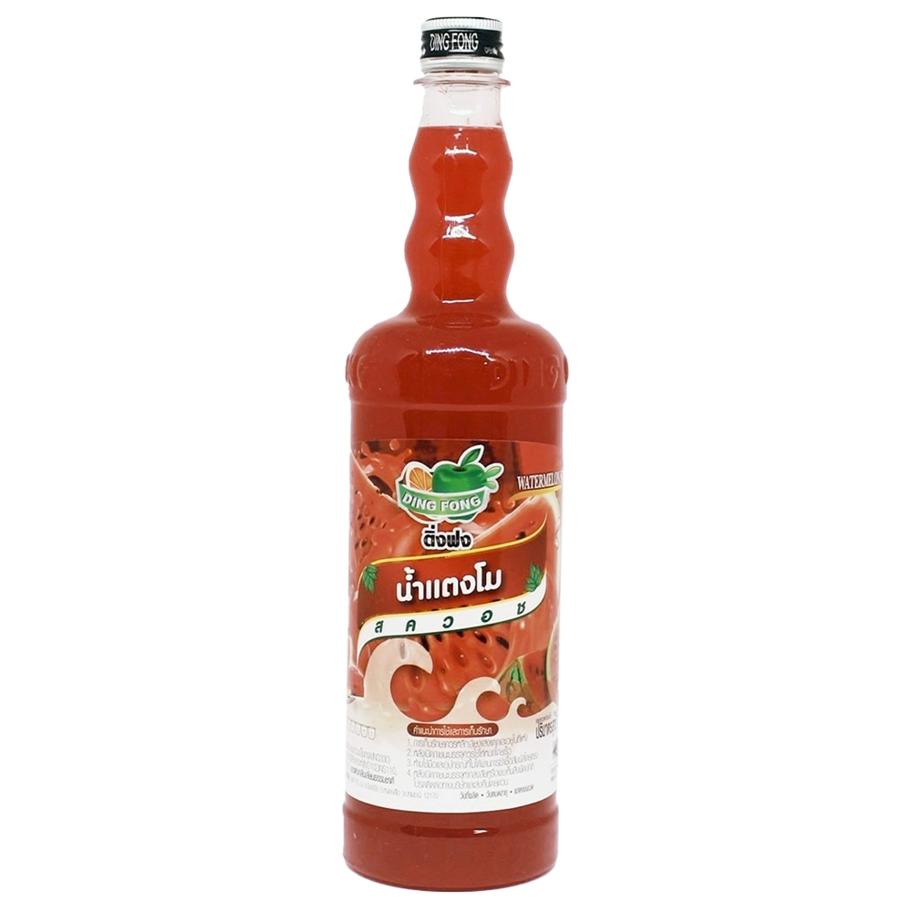 DF Squash Watermelon