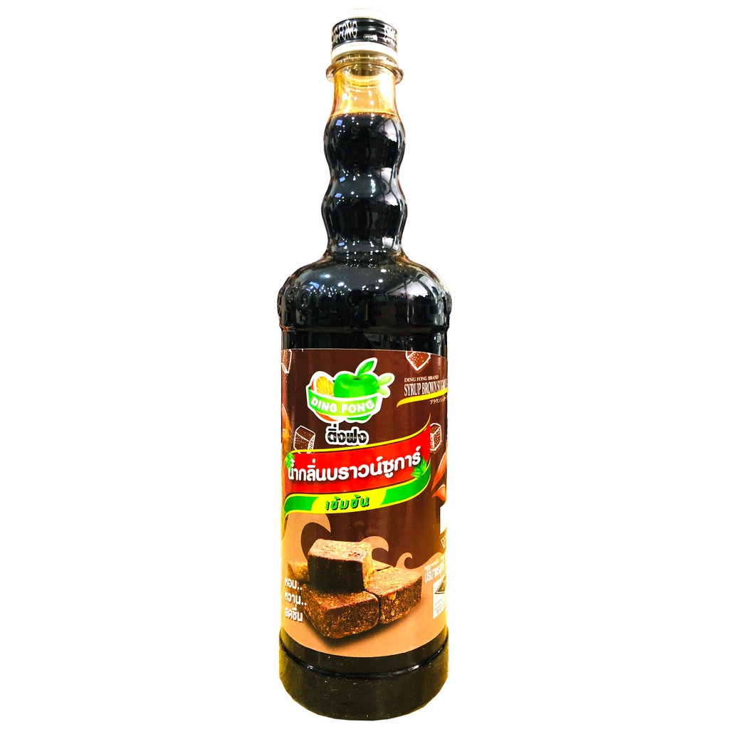 DF Syrup Brown Sugar