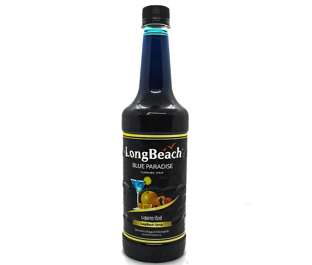 ស៊ីរ៉ូ ប្លូប៉ារ៉ាដាយឡុងប៉ិច *12