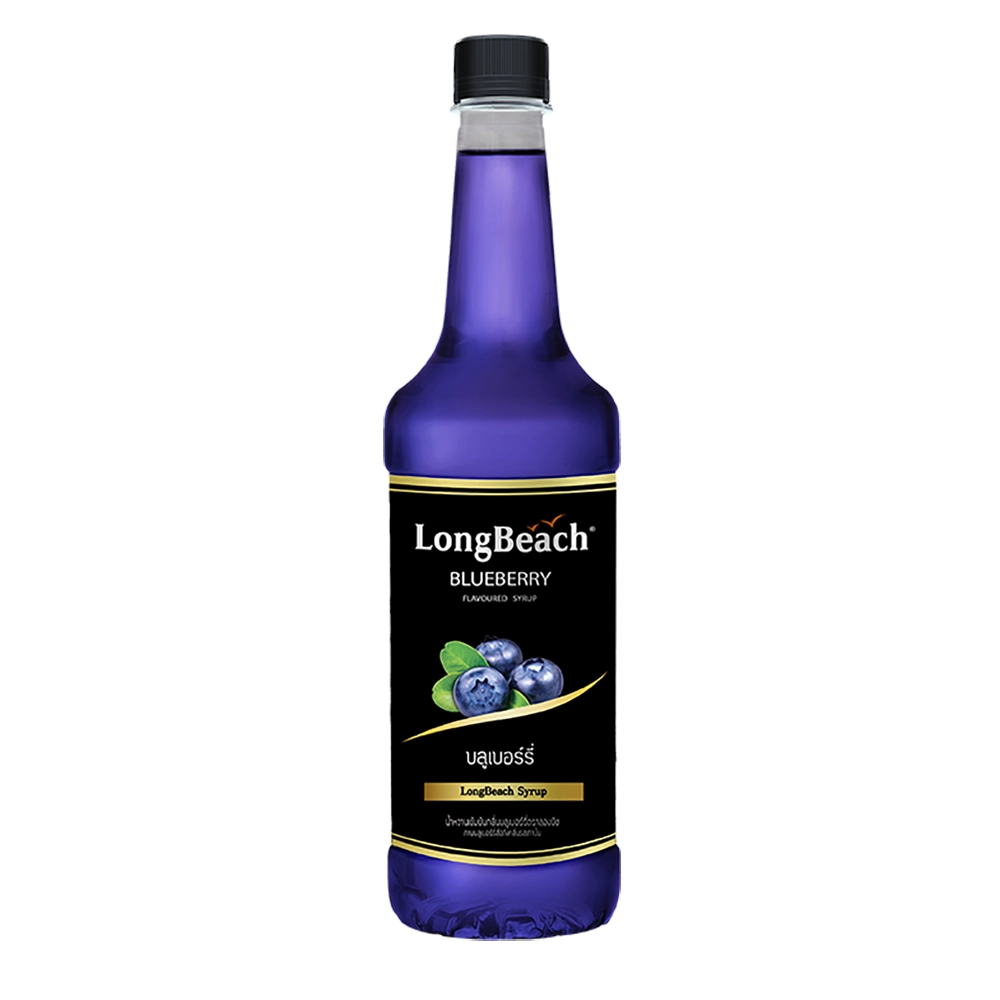 LB Syrup Blueberry