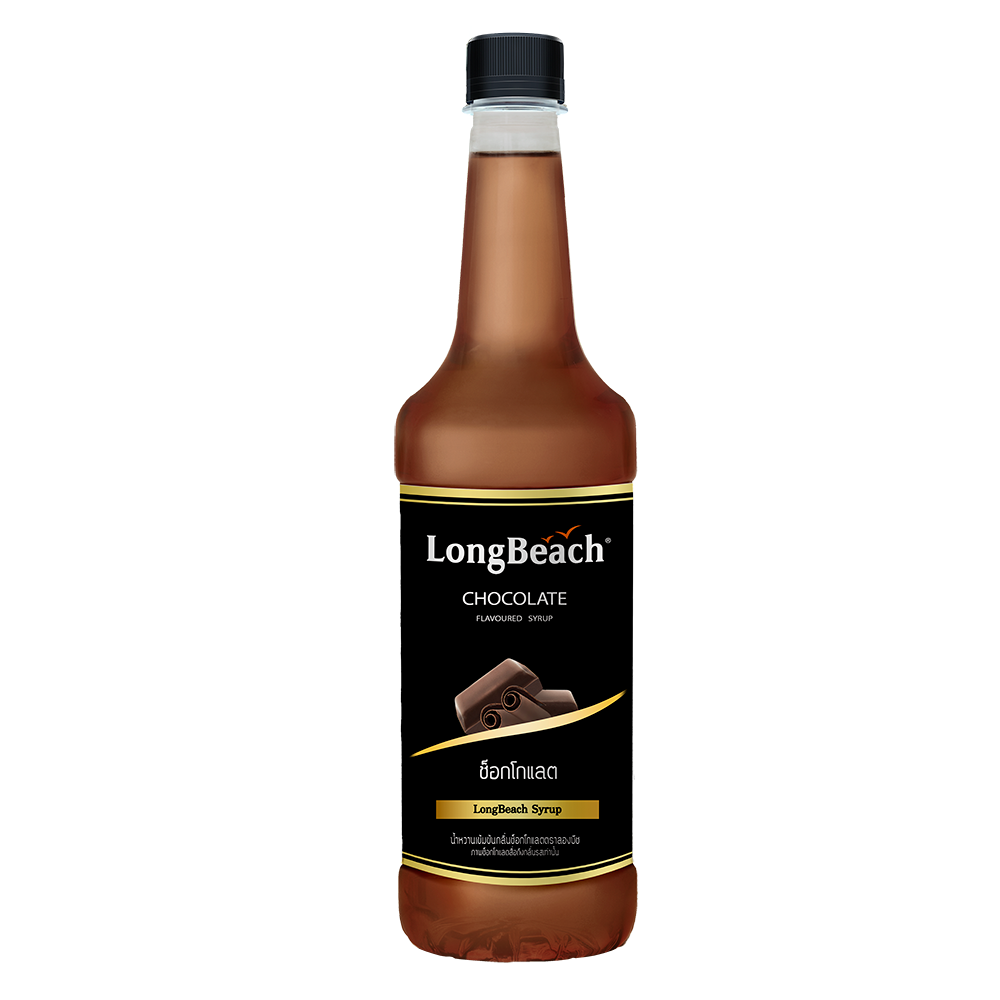LB Syrup Chocolate