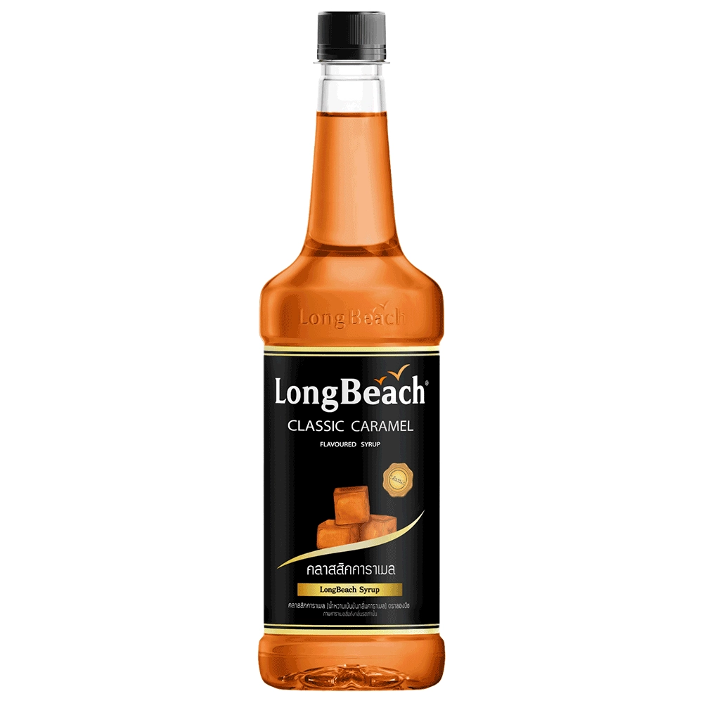 LB Syrup Classic Caramel