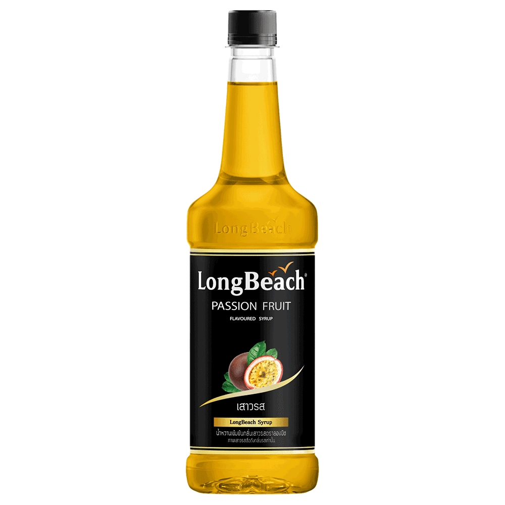 LB Syrup Passion