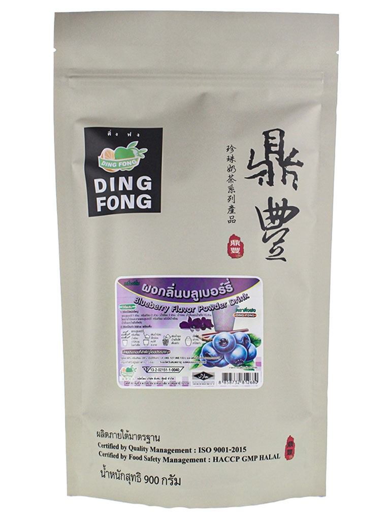 DF Powder Blueberry 900g