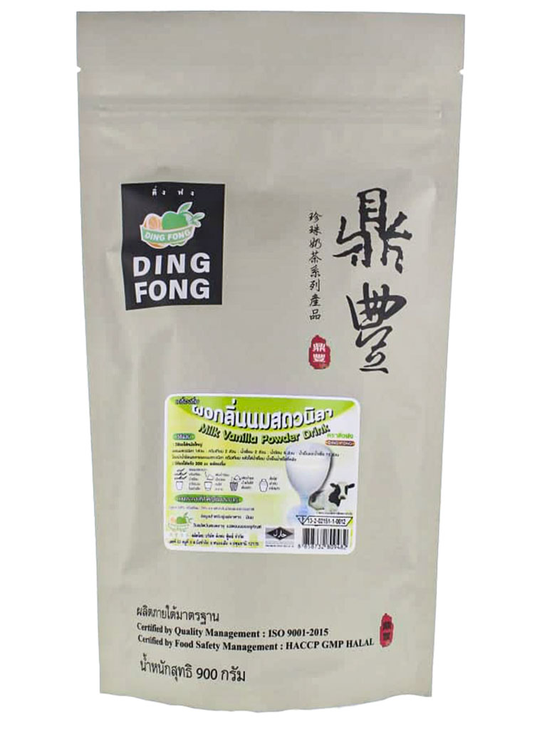 DF Powder Milk Vanilla 900g unuse