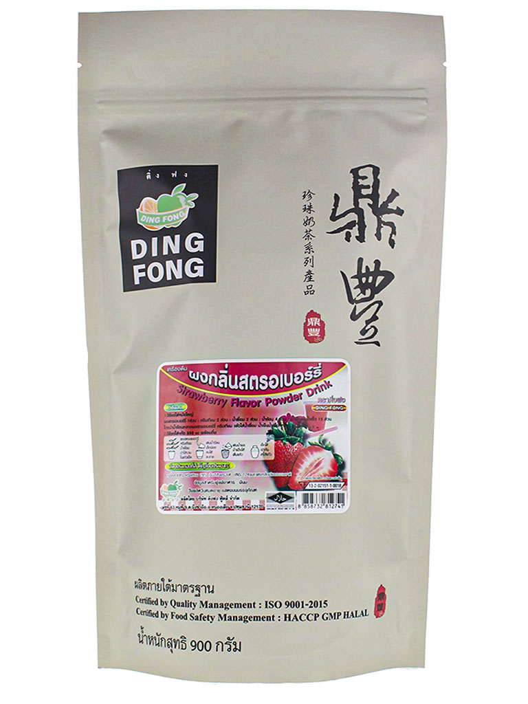 DF Powder Strawberry 900g