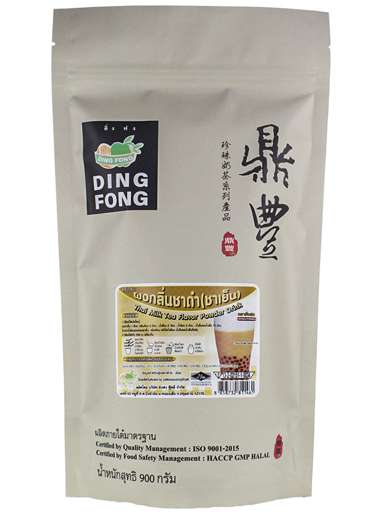 DF Powder Thai Tea  900g