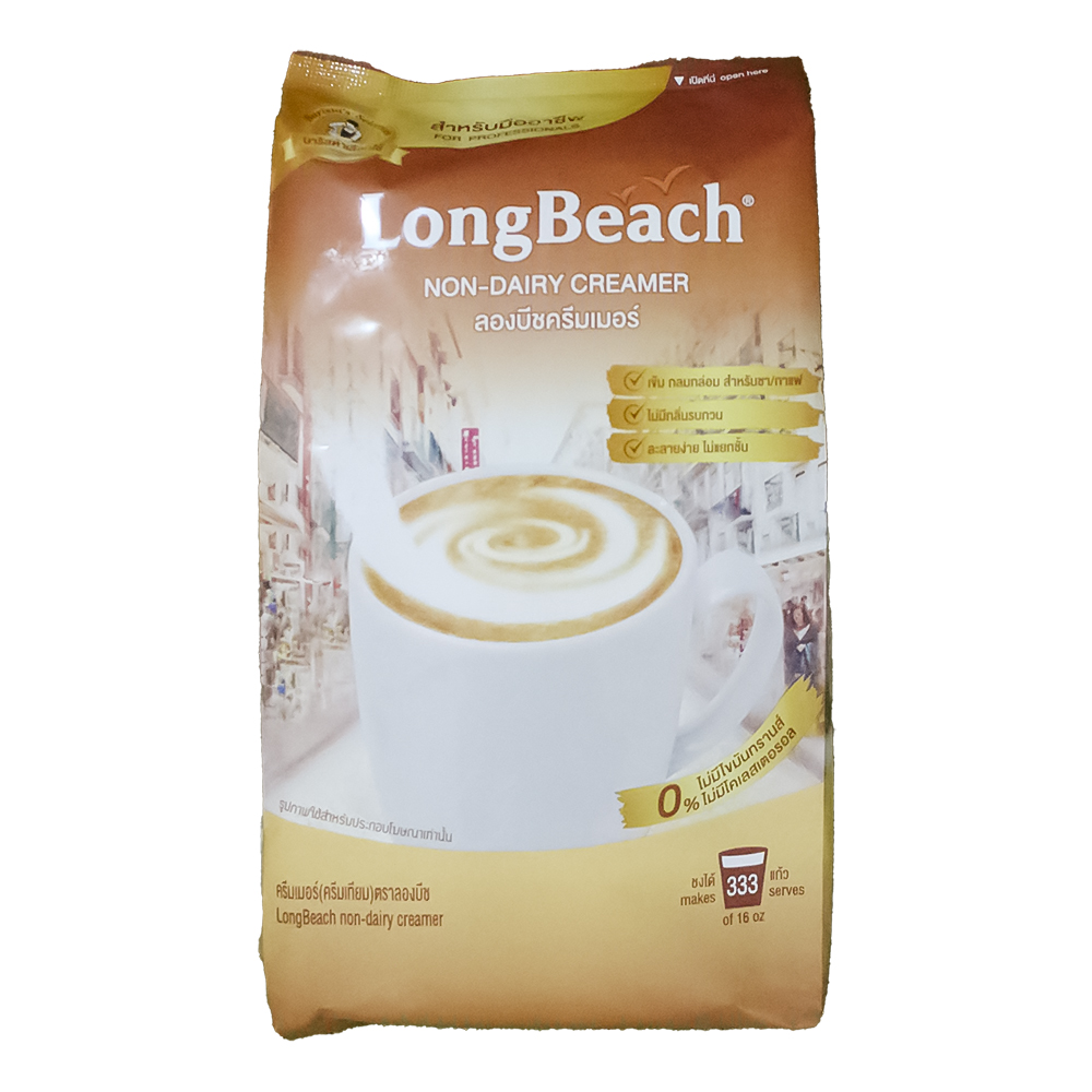 LB Non-Dairy Creamer 1kg