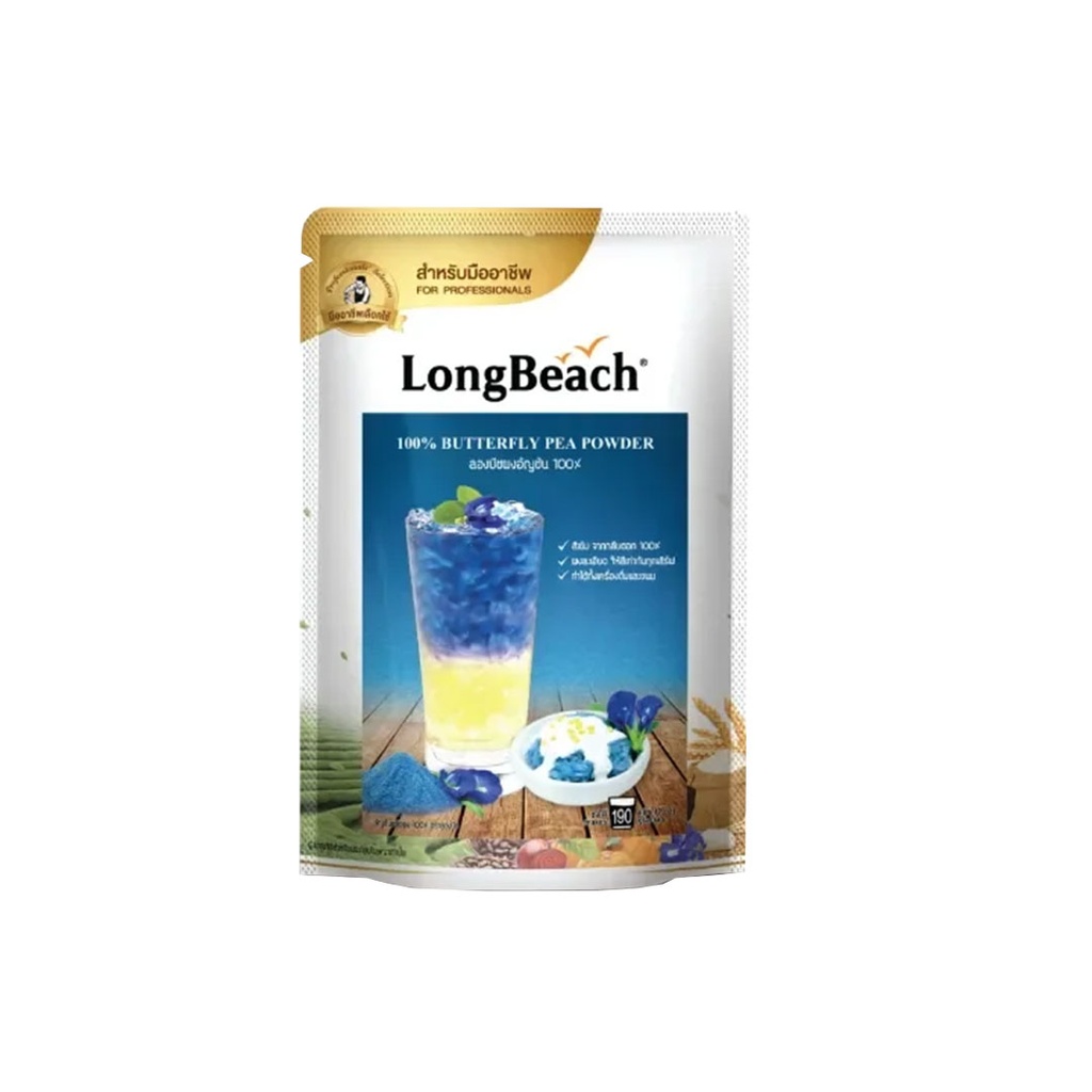 LB Powder Butterfly Pea 100%