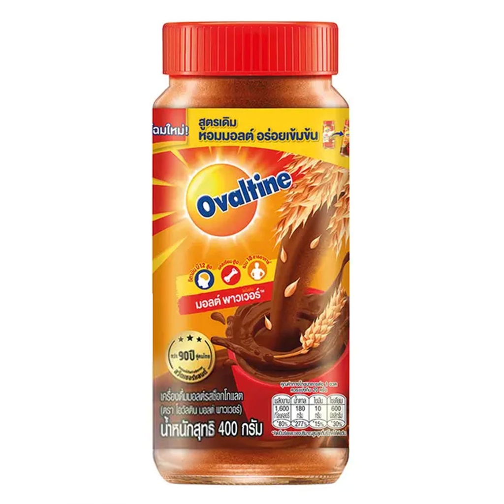 Ovaltine Malted Chocolate