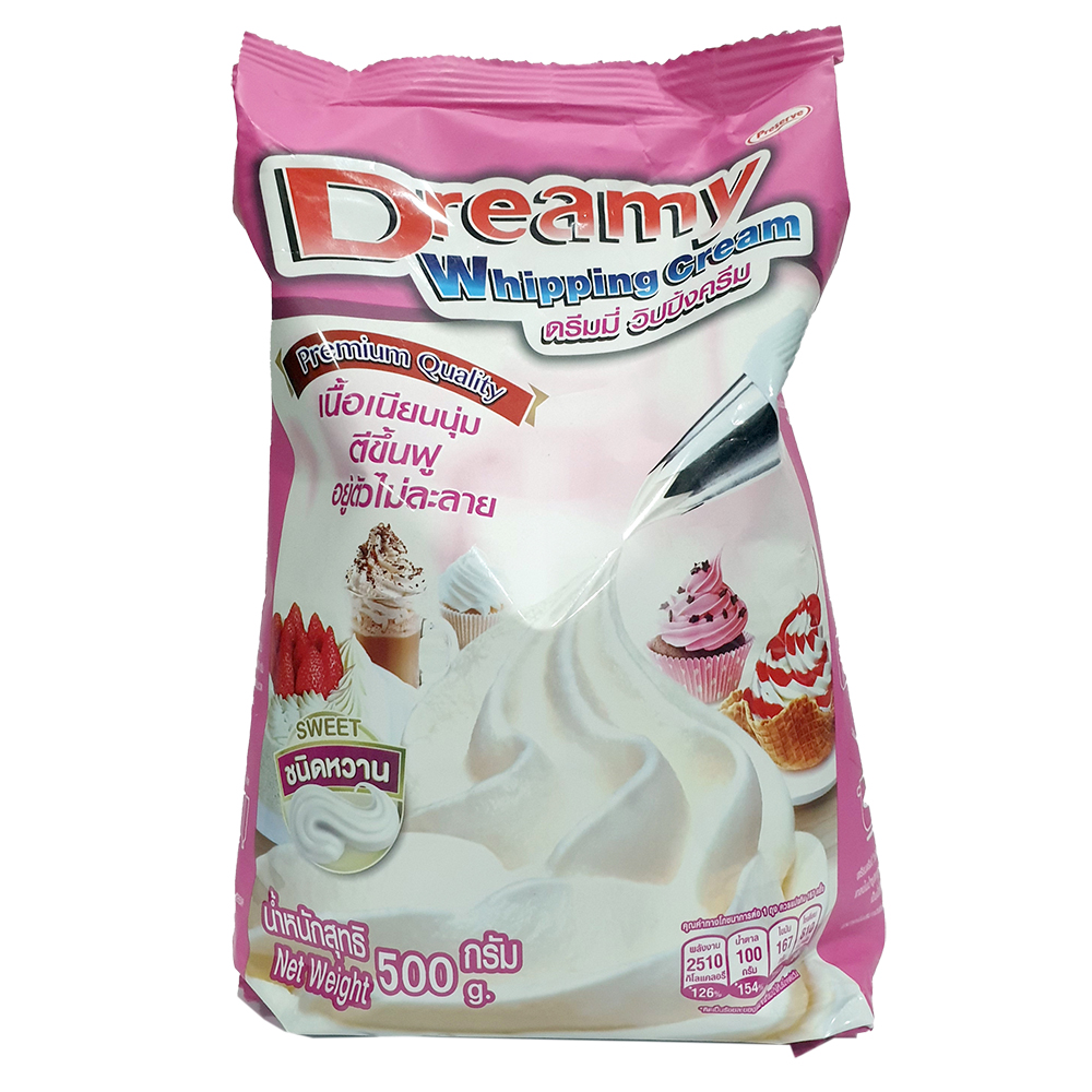 PSF Whipping Cream Dreamy Pink 1/2KG