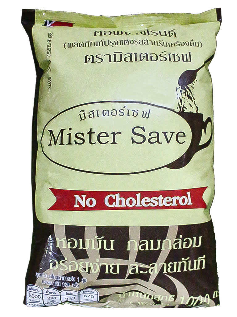 Powder Mister Save 1KG