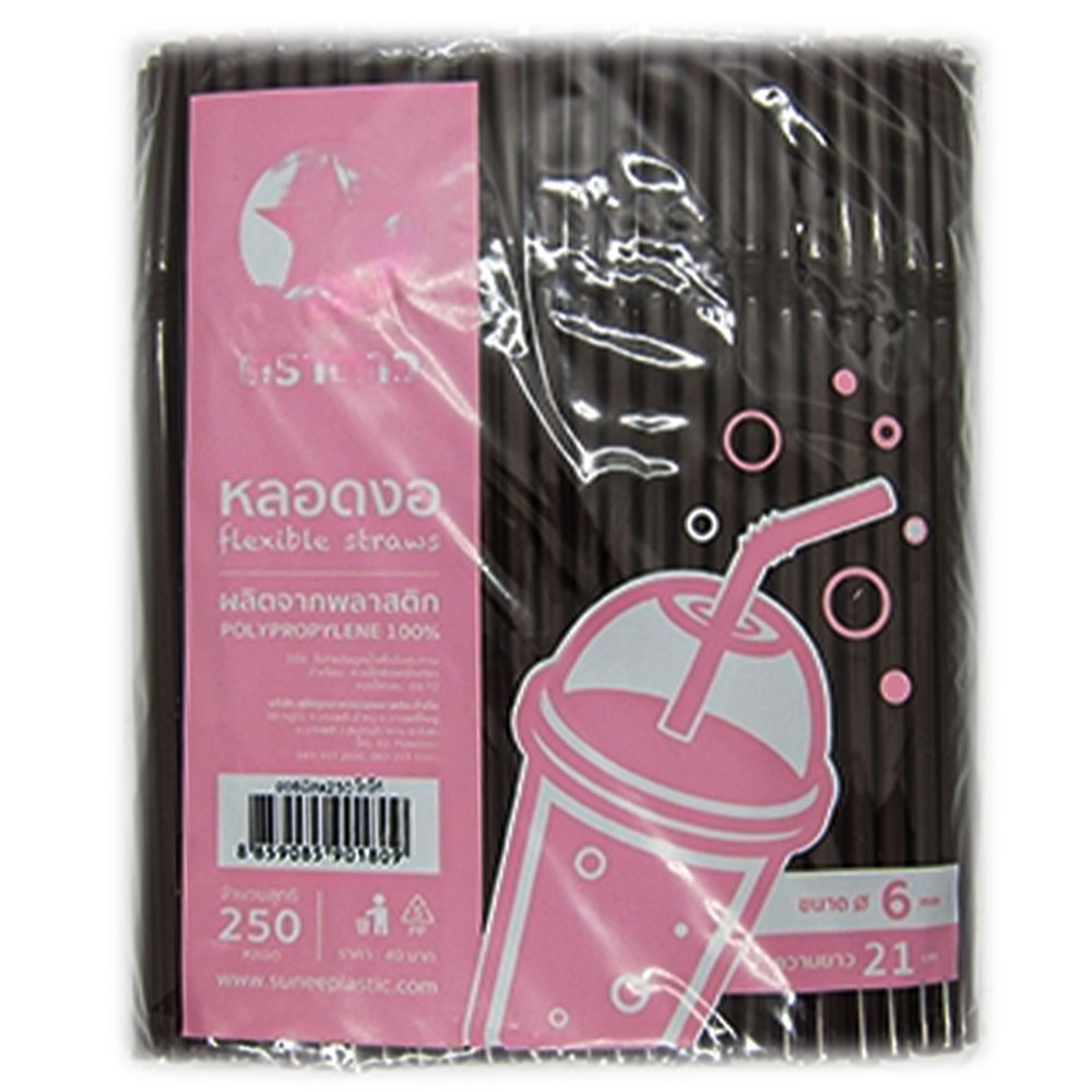 SYA straw STAR brown 6mm*40