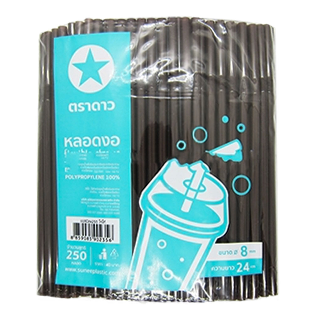 SYA straw STAR brown 8mm*20