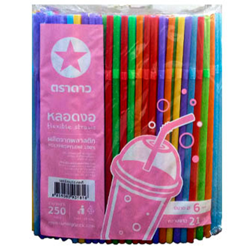 SYA straw STAR galaxy 6mm*40