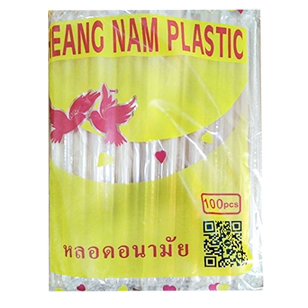 បំពង់បឺតចាក់ធ្លុះអនាម័យស8m*40