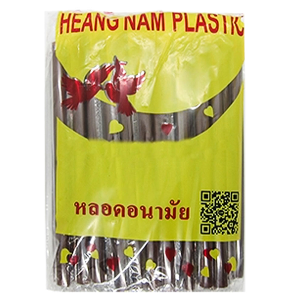 បំពង់គុជវែងអនាម័យ12កាហ្វេ50*40