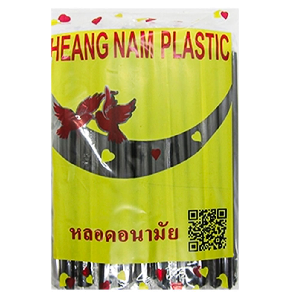 Straw long big black plastic 50*40
